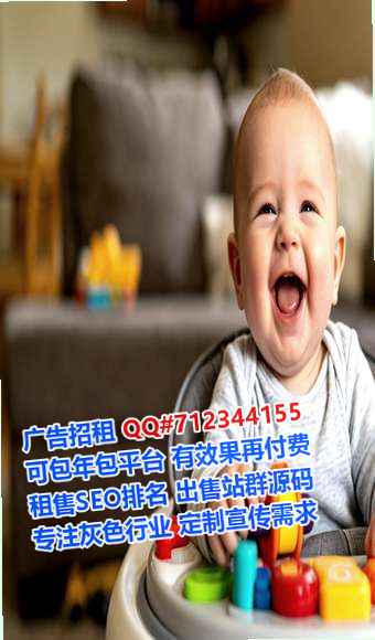 赣州助孕信息有限公司